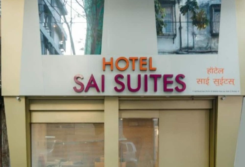 בית מלון כפרי Sai Suites Dadar