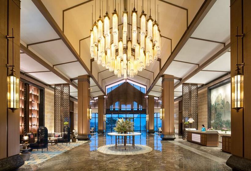 Hôtel Wanda Realm Guilin
