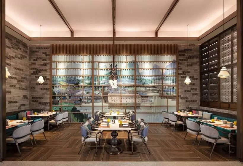 Hotelli Wanda Realm Guilin