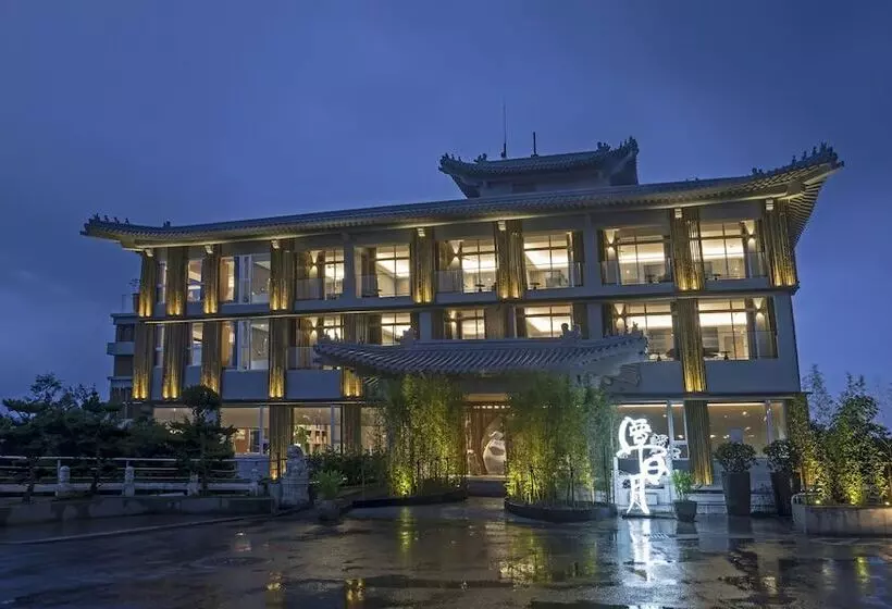 پانسیون Day Plus Sun Moon Lake