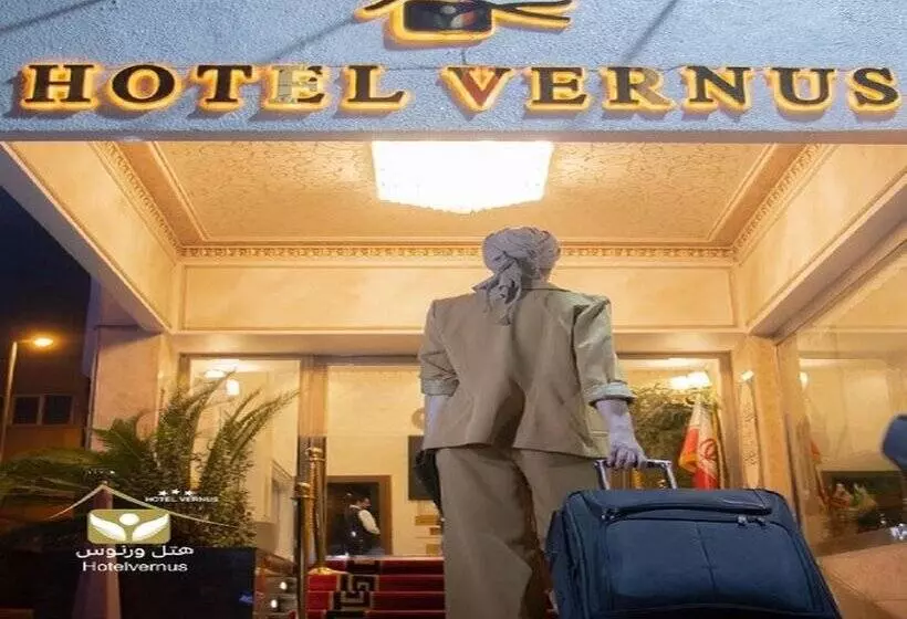 هتل Vernus