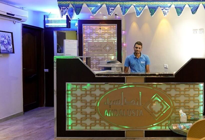 هتل Andalusia Blue Beach