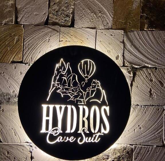 בית מלון כפרי Hydros Cave Suit