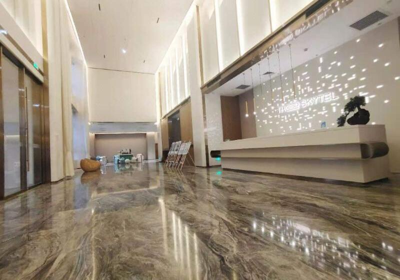 Otel The Skytel Beijing Aoyu