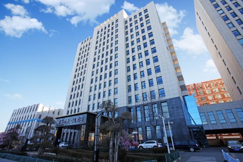 Otel The Skytel Beijing Aoyu