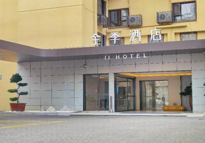Ji Hotel Haimen Wenfeng World