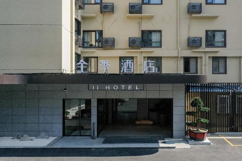 Ji Hotel Haimen Wenfeng World