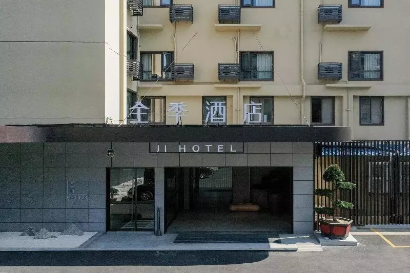 Ji Hotel Haimen Wenfeng World