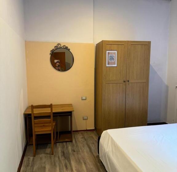 هتل Cattaleya Rooms