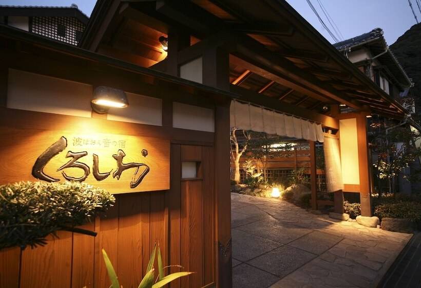 ריוקאן Haon No Yado Kuroshio