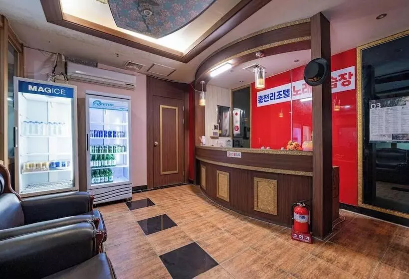 ホテル Hongcheon Resortel