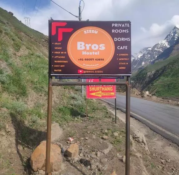 Bros Hostel & Cafe, Sissu