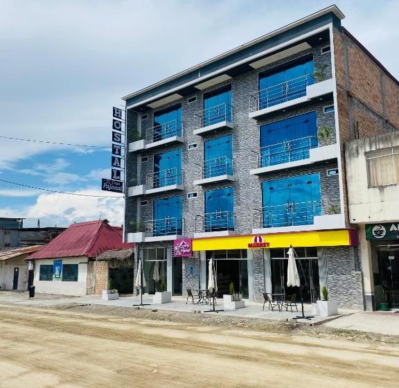 ペンション El Gran Pajonal