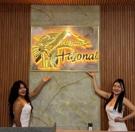 ペンション El Gran Pajonal