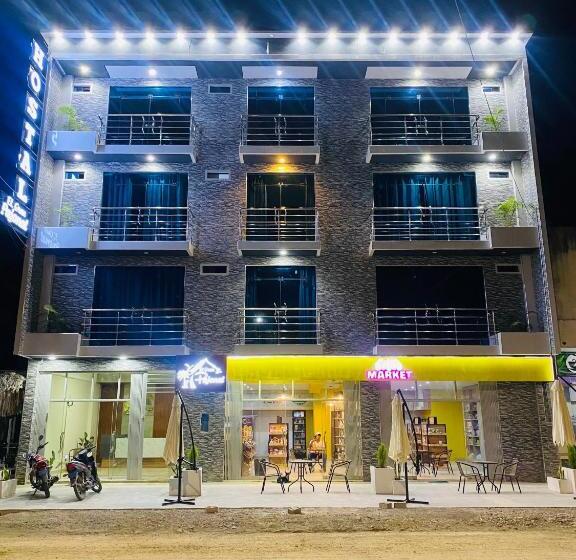 ペンション El Gran Pajonal