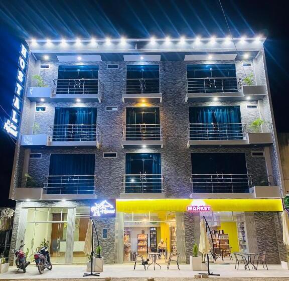 ペンション El Gran Pajonal