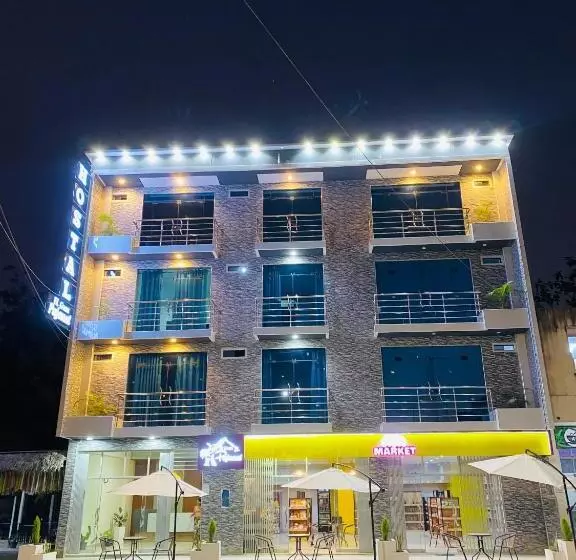 پانسیون El Gran Pajonal