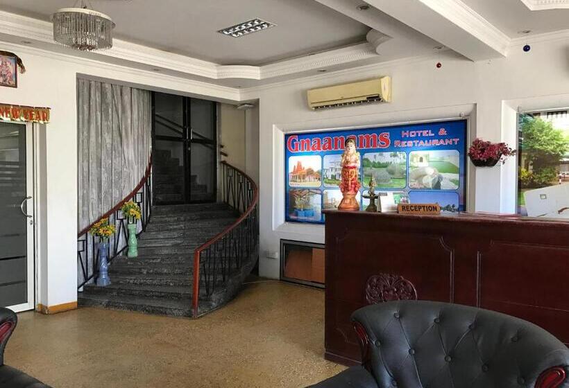 Gnaanams Hotel And Restaurant