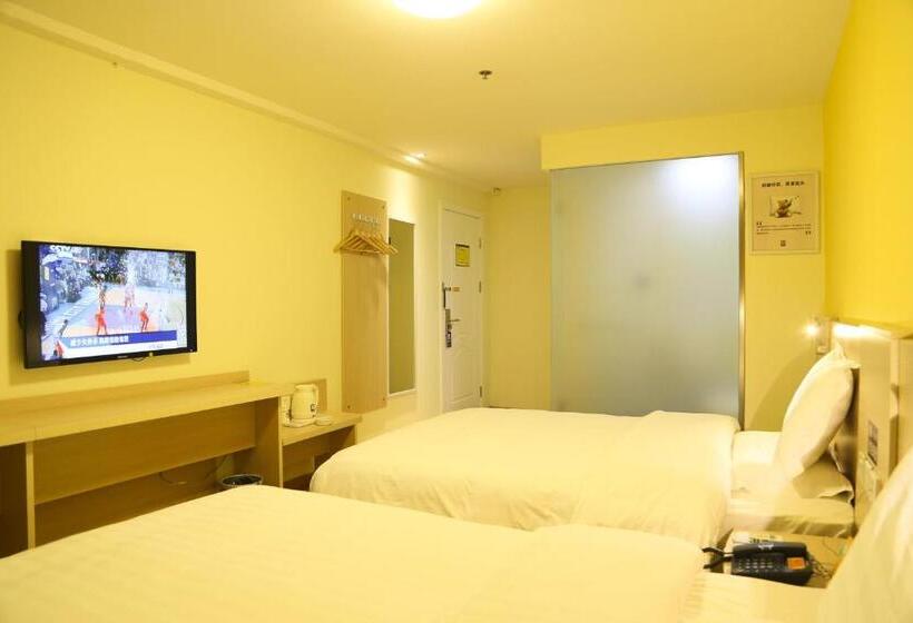 فندق 7days Inn Datong Railway Station