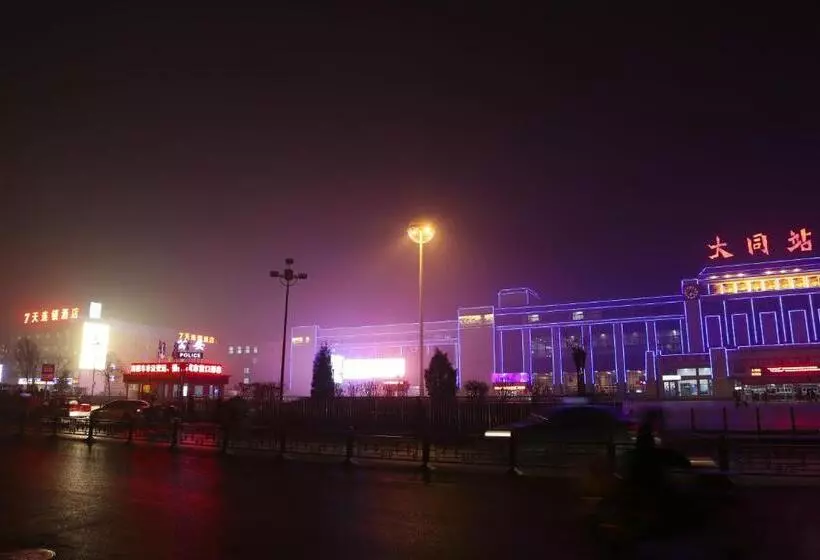 Hotelli 7days Inn Datong Railway Station