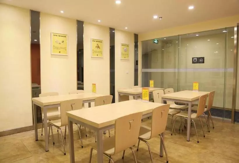 Hotelli 7days Inn Datong Railway Station