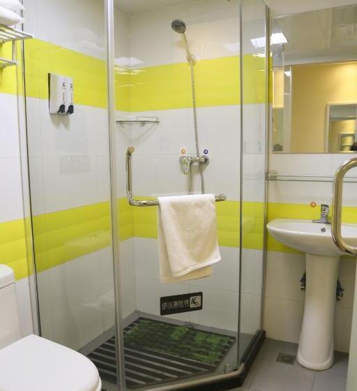 فندق 7days Inn Datong Railway Station