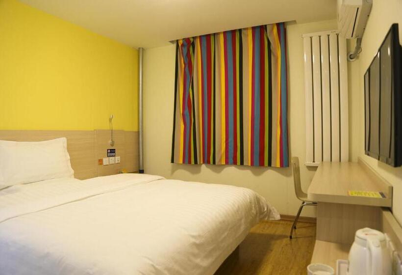 فندق 7days Inn Datong Railway Station