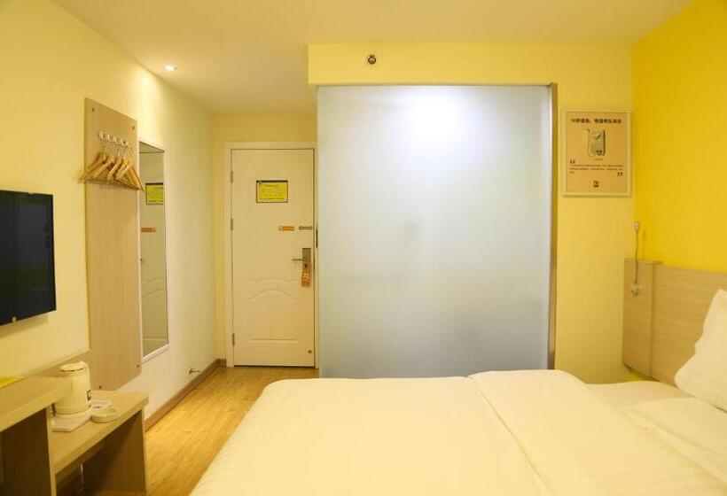 فندق 7days Inn Datong Railway Station