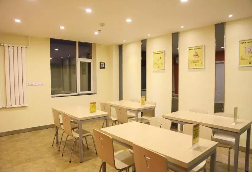 Hotelli 7days Inn Datong Railway Station