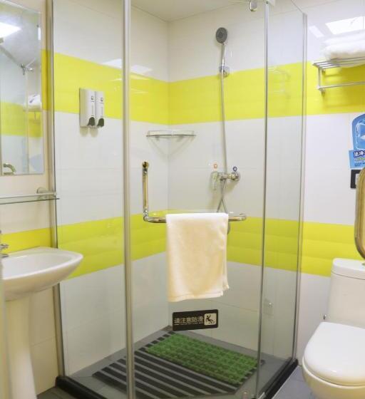 فندق 7days Inn Datong Railway Station