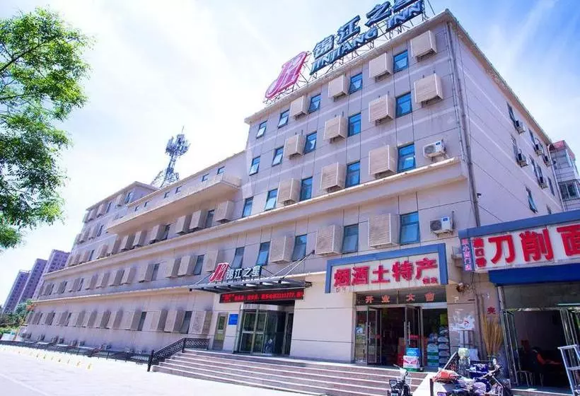 Hotelli Jinjiang Inn Datong South Ring Bridge