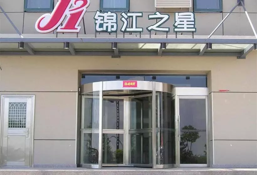 Hotelli Jinjiang Inn Datong South Ring Bridge