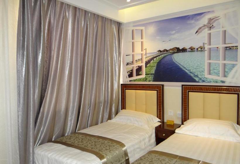 Carpool Fun Hotel Zhangjiakou Chongli