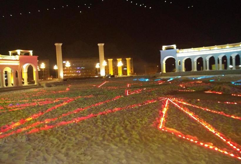 Carpool Fun Hotel Zhangjiakou Chongli