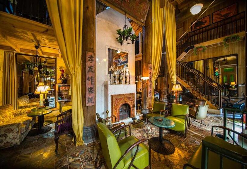 Imperial Guard Boutique Hotel御前侍卫艺术精品酒店