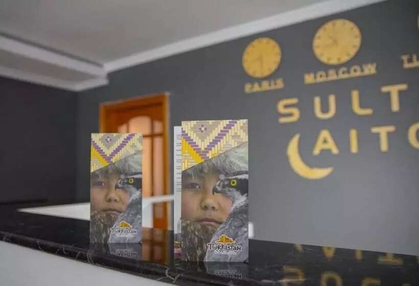 هتل Aytolsyn Sultan Saray