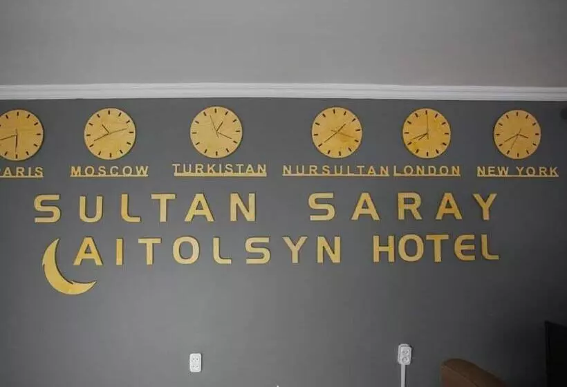 هتل Aytolsyn Sultan Saray