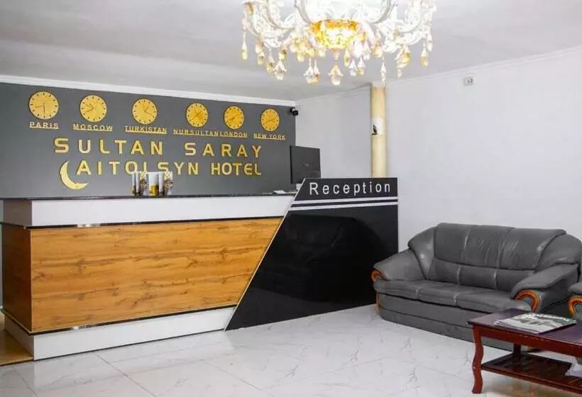هتل Aytolsyn Sultan Saray