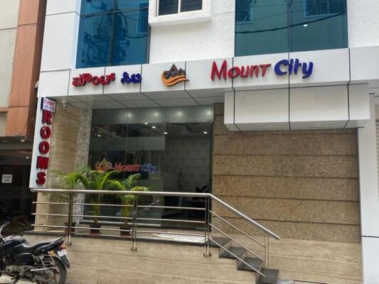 酒店 Mount City Madiwala