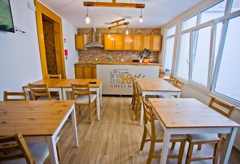 膳宿费 Guest House 10 De Agosto