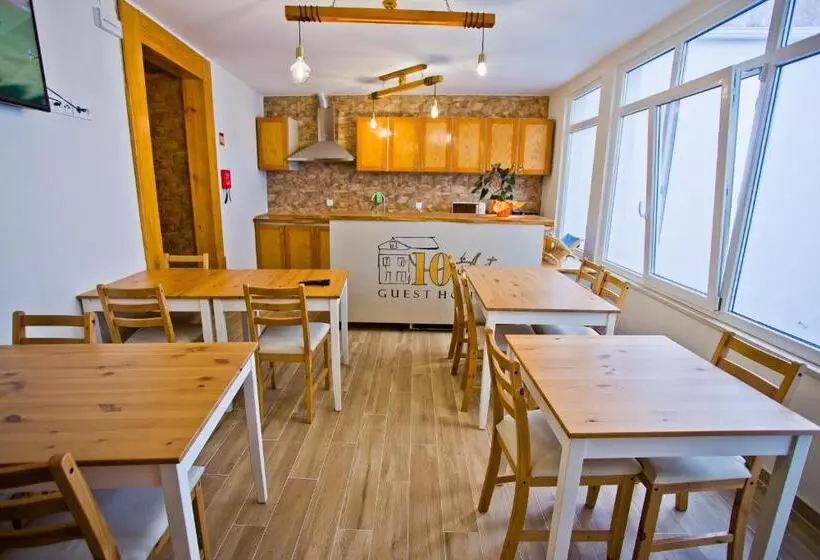 Majatalo Guest House 10 De Agosto