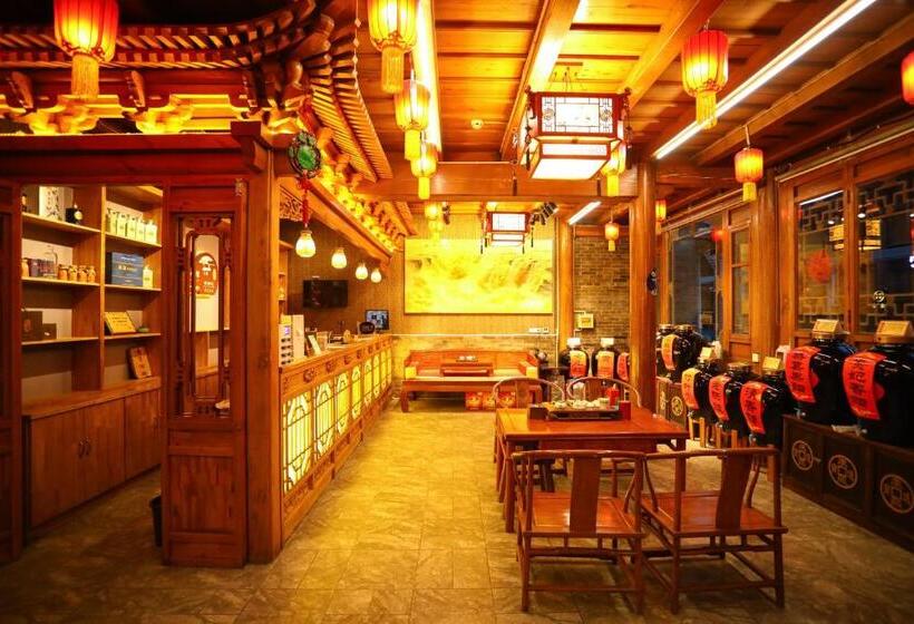 Отель 晋悦庆会馆