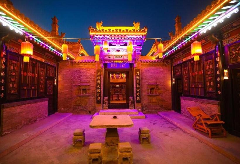 Отель 晋悦庆会馆