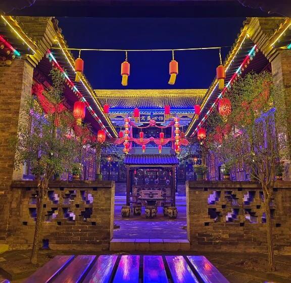 Отель 晋悦庆会馆