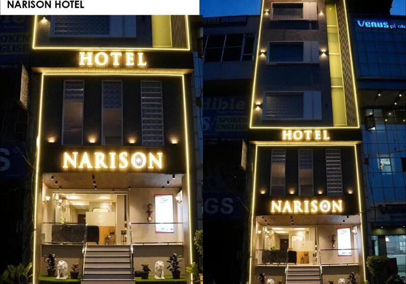 Hôtel Narison By Divud Ecom