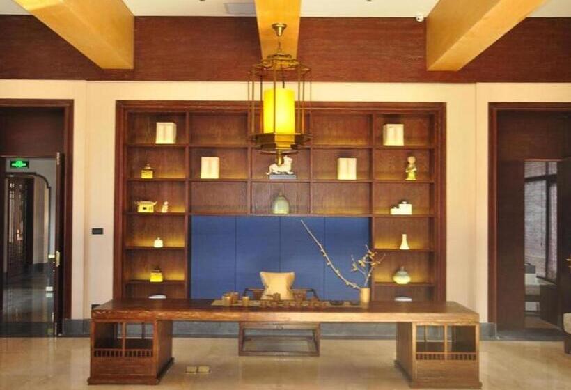 Hotel Xian Huaqingyutang