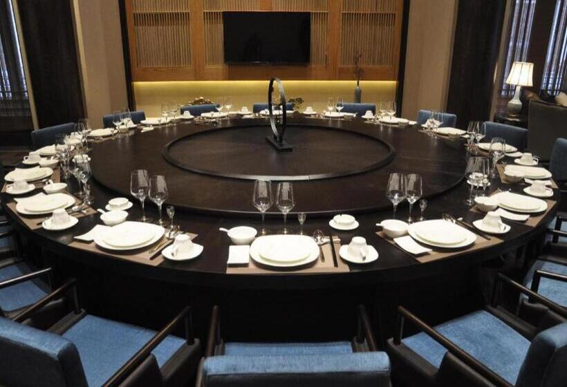 Hotel Xian Huaqingyutang