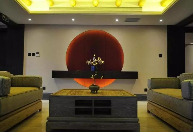 هتل Xian Huaqingyutang