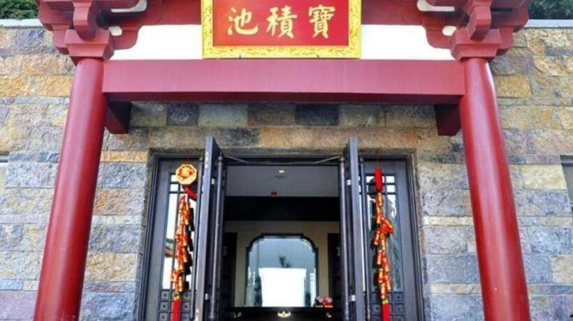 Hotel Xian Huaqingyutang