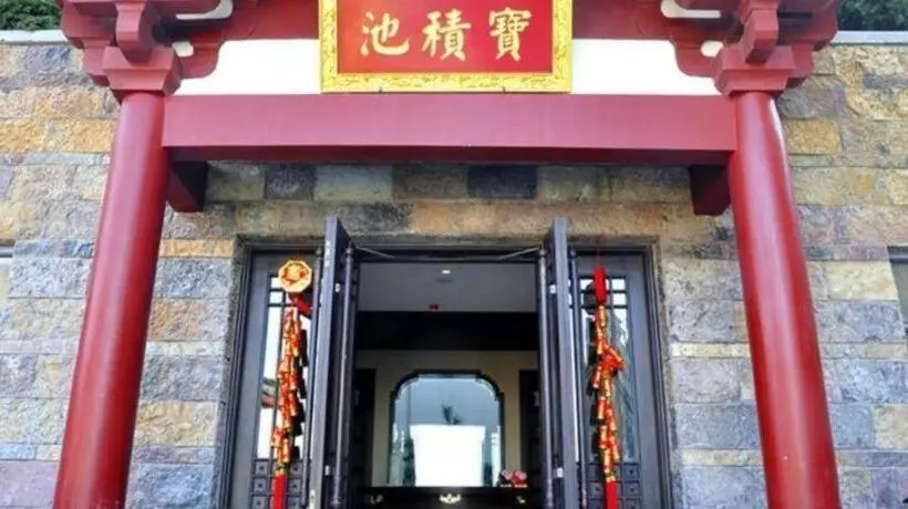 هتل Xian Huaqingyutang